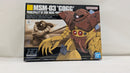 【中古】【未組立】1/144 HGUC MSM-03 ゴッグ 「機動戦士ガンダム」＜プラモデル＞（代引き不可）6537