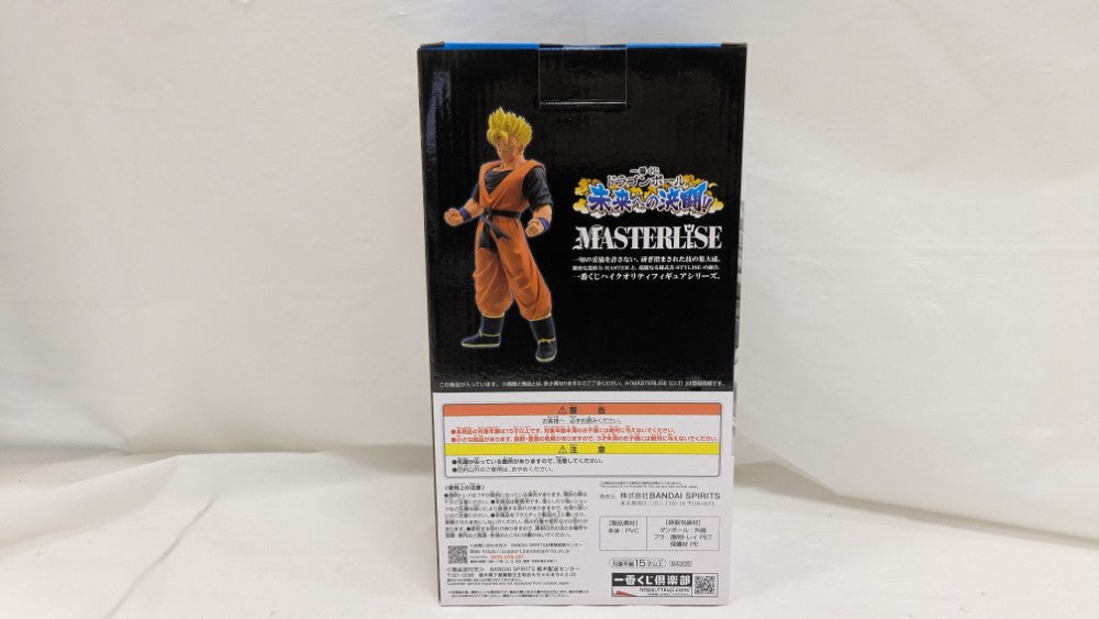 中古】【未開封】孫悟飯：未来 「一番くじ ドラゴンボール 未来への