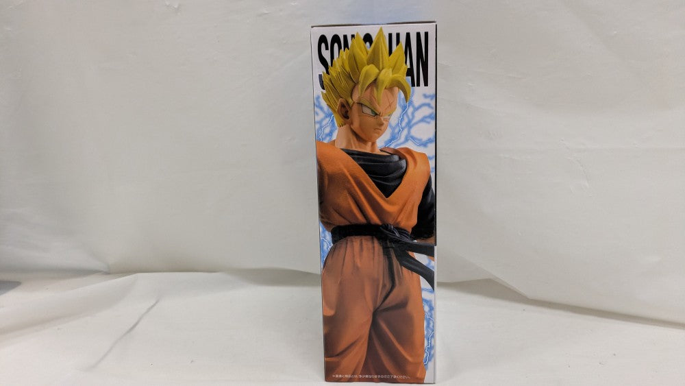 中古】【未開封】孫悟飯：未来 「一番くじ ドラゴンボール 未来への