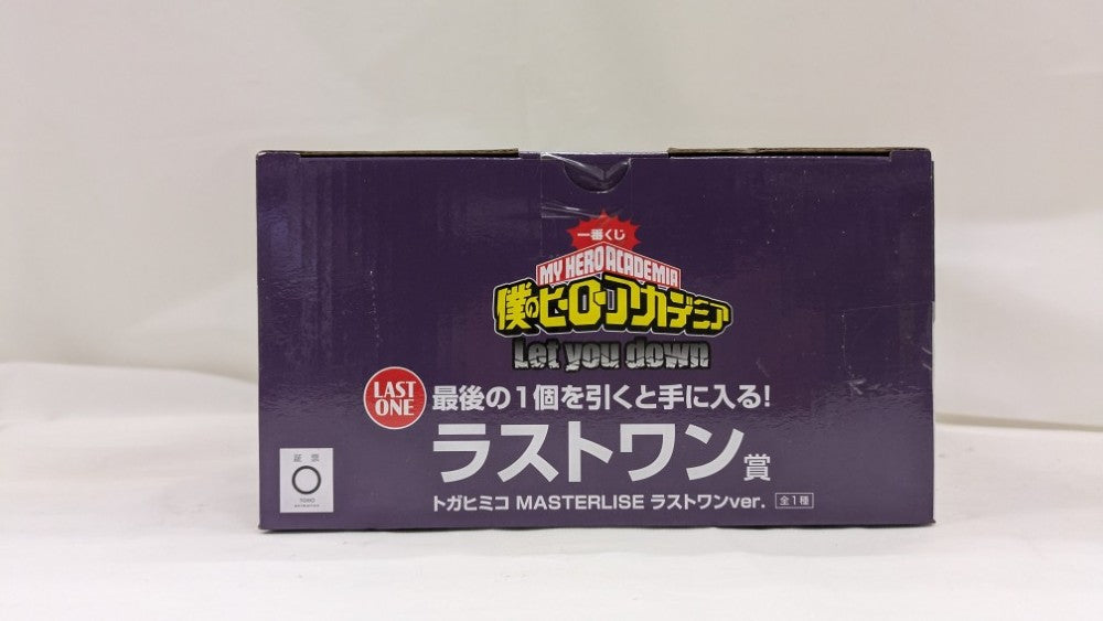 中古】【未開封】トガヒミコ ラストワンver. 「一番くじ 僕のヒーロー