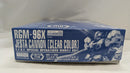 【中古】【未組立】1/100 MG RGM-96X ジェスタ・キャノン(クリアカラー) 「機動戦士ガンダムUC」 イベント限定 [5058989]＜プラモデル＞（代引き不可）6537