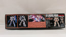 【中古】【未組立】1/144 HGUC ユニコーンガンダム デストロイモード 「機動戦士ガンダムUC」＜プラモデル＞（代引き不可）6537