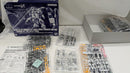 【中古】【未組立】1/144 HG ガンダムTR-1 ヘイズル・アウスラ ギガンティック・アーム・ユニット装備＜プラモデル＞（代引き不可）6537