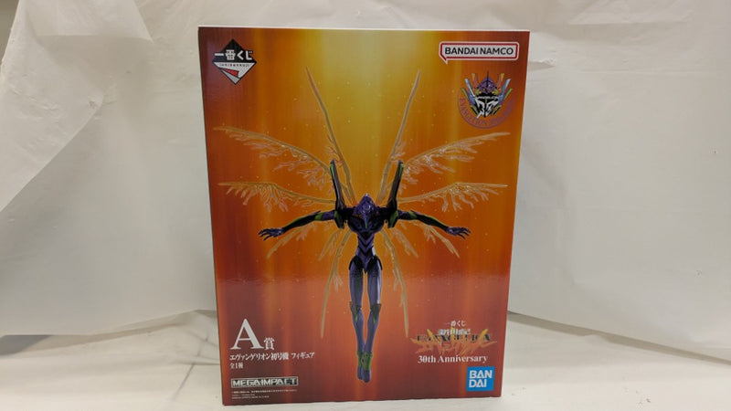 中古】【未開封】エヴァンゲリオン初号機 「一番くじ 新世紀