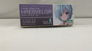 【中古】【未組立】フレズヴェルク Bikini Armor Ver. 「フレームアームズ・ガール」 [FG058X]＜プラモデル＞（代引き不可）6537