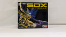 【中古】【開封品】SDX ファイナルフォーミュラー 「SDコマンド戦記III SUPER G-ARMS」 魂ウェブ商店限定＜フィギュア＞（代引き不可）6537