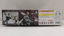 【中古】【未組立】1/144 HG EB-08jjc レギンレイズジュリア 「機動戦士ガンダム 鉄血のオルフェンズ」 [5055897]＜プラモデル＞（代引き不可）6537