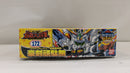 【中古】【未組立】SDガンダム BB戦士 豪剣頑駄無〜輝羅鋼極彩〜＜プラモデル＞（代引き不可）6537