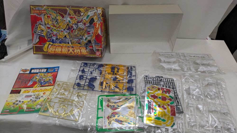 中古】【未組立】BB戦士 No.91 豪華 初代頑駄無大将軍 「SD戦国伝 天下