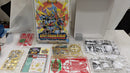 【中古】【未組立】BB戦士 No.91 豪華 初代頑駄無大将軍 「SD戦国伝 天下統一編」 [5056868]＜プラモデル＞（代引き不可）6537