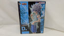 【中古】【未開封】キルア 「一番くじ HUNTER×HUNTER CHMERA ANT 2」 MASTERLISE D賞＜フィギュア＞（代引き不可）6537