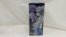 【中古】【未開封】キルア 「一番くじ HUNTER×HUNTER CHMERA ANT 2」 MASTERLISE D賞＜フィギュア＞（代引き不可）6537