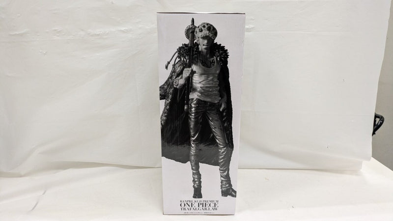 中古】【未開封】トラファルガー・ロー(アニメカラー) 「バンプレくじ