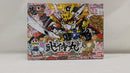 【中古】【未組立】BB戦士 No.249 武待丸 「武者○伝3」[SDガンダムBB戦士]＜プラモデル＞（代引き不可）6537