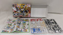 【中古】【未組立】BB戦士 No.249 武待丸 「武者○伝3」[SDガンダムBB戦士]＜プラモデル＞（代引き不可）6537
