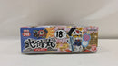 【中古】【未組立】BB戦士 No.249 武待丸 「武者○伝3」[SDガンダムBB戦士]＜プラモデル＞（代引き不可）6537