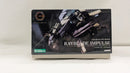 【中古】【未組立】1/24 レイブレード・インパルス 「キットブロック ヘキサギア」 [HG001]＜プラモデル＞（代引き不可）6537