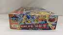 【中古】【未組立】SDガンダム BB戦士 No.167 輝神大将軍獅龍凰〜輝羅鋼極彩〜 「超SD戦国伝 武神輝羅鋼」 [ 0163272]＜プラモデル＞（代引き不可）6537