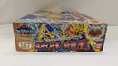 【中古】【未組立】SDガンダム BB戦士 No.167 輝神大将軍獅龍凰〜輝羅鋼極彩〜 「超SD戦国伝 武神輝羅鋼」 [ 0163272]＜プラモデル＞（代引き不可）6537