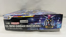 【中古】【未組立】1/48 RX-78F00 ガンダム [BUST MODEL] 「機動戦士ガンダム」 GUNDAM FACTORY YOKOHAMA限定 [5060604]＜プラモデル＞（代引き不可）6537