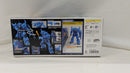 【中古】【未組立】1/100 MG MS-07B グフ Ver.2.0「機動戦士ガンダム」 [5061585]＜プラモデル＞（代引き不可）6537