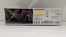 【中古】【未組立】1/144 RG OZ-13MS ガンダムエピオン 「新機動戦記ガンダムW」 [5065442]＜プラモデル＞（代引き不可）6537