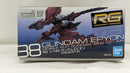 【中古】【未組立】1/144 RG OZ-13MS ガンダムエピオン 「新機動戦記ガンダムW」 [5065442]＜プラモデル＞（代引き不可）6537