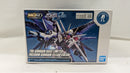 【中古】【未組立】MGSD ZGMF-X10A フリーダムガンダム クリアカラー 「機動戦士ガンダムSEED」＜プラモデル＞（代引き不可）6537