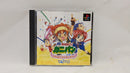 【中古】【開封品】PSソフト超発明BOYカニパンHiramekiWonderland＜レトロゲーム＞（代引き不可）6537