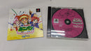 【中古】【開封品】PSソフト超発明BOYカニパンHiramekiWonderland＜レトロゲーム＞（代引き不可）6537