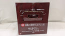 【中古】【未開封】ラストワンver.エヴァンゲリオン新2号機α 「一番くじ エヴァンゲリオン 〜ヤマト作戦!〜」ラストワン賞＜フィギュア＞（代引き不可）6537
