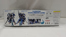 【中古】【未組立】1/100 MG GN-001/hs-A01D ガンダムアヴァランチエクシアダッシュ 「機動戦士ガンダム00V」 [5063531]＜プラモデル＞（代引き不可）6537