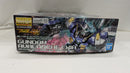 【中古】【未組立】1/100 MG GN-001/hs-A01D ガンダムアヴァランチエクシアダッシュ 「機動戦士ガンダム00V」 [5063531]＜プラモデル＞（代引き不可）6537