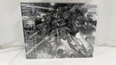 【中古】【未組立】1/100 MG ZGMF-X13A プロヴィデンスガンダム [スペシャルコーティング] 「機動戦士ガンダムSEED」[5062151]＜プラモデル＞（代引き不可）6537