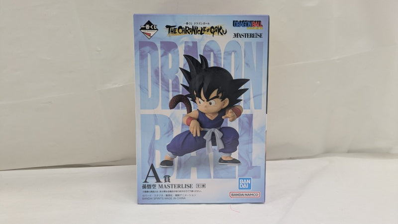 中古】ドラゴンボールフィギュア