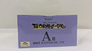 【中古】【未開封】孫悟空 「一番くじ ドラゴンボール THE CHRONICLE OF GOKU」 MASTERLISE A賞＜フィギュア＞（代引き不可）6537