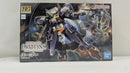 【中古】【未組立】1/144 HG IPP-66305 ユーゴー 「機動戦士ガンダム 鉄血のオルフェンズ」 [5063835]＜プラモデル＞（代引き不可）6537