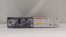 【中古】【未組立】1/144 HG IPP-66305 ユーゴー 「機動戦士ガンダム 鉄血のオルフェンズ」 [5063835]＜プラモデル＞（代引き不可）6537