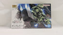 【中古】【未組立】1/144 HG ASW-G-11 ガンダムグシオン 「機動戦士ガンダム 鉄血のオルフェンズ」 [5060384]＜プラモデル＞（代引き不可）6537