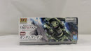 【中古】【未組立】1/144 HG ASW-G-11 ガンダムグシオン 「機動戦士ガンダム 鉄血のオルフェンズ」 [5060384]＜プラモデル＞（代引き不可）6537
