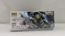 【中古】【未組立】1/144 HG ASW-G-11 ガンダムグシオン 「機動戦士ガンダム 鉄血のオルフェンズ」 [5060384]＜プラモデル＞（代引き不可）6537