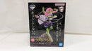 【中古】【未開封】甘露寺蜜璃 ラストワンver. 「一番くじ 鬼滅の刃 〜襲撃〜」 ラストワン賞＜フィギュア＞（代引き不可）6537