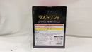 【中古】【未開封】甘露寺蜜璃 ラストワンver. 「一番くじ 鬼滅の刃 〜襲撃〜」 ラストワン賞＜フィギュア＞（代引き不可）6537