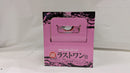 【中古】【未開封】甘露寺蜜璃 ラストワンver. 「一番くじ 鬼滅の刃 〜襲撃〜」 ラストワン賞＜フィギュア＞（代引き不可）6537