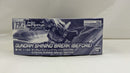【中古】【未組立】1/144 HG ガンダムシャイニングブレイク(Before)「ガンダムビルドダイバーズブレイク」＜プラモデル＞（代引き不可）6537