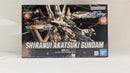 【中古】【未組立】1/144 HG ORB-01 シラヌイアカツキガンダム 「機動戦士ガンダムSEED DESTINY」 [5060364]＜プラモデル＞（代引き不可）6537