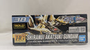 【中古】【未組立】1/144 HG ORB-01 シラヌイアカツキガンダム 「機動戦士ガンダムSEED DESTINY」 [5060364]＜プラモデル＞（代引き不可）6537