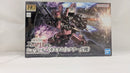 【中古】【未組立】1/144 HG シュヴァルベカスタム(シクラーゼ機) 「機動戦士ガンダム 鉄血のオルフェンズ ウルズハント」＜プラモデル＞（代引き不可）6537