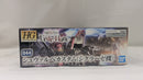 【中古】【未組立】1/144 HG シュヴァルベカスタム(シクラーゼ機) 「機動戦士ガンダム 鉄血のオルフェンズ ウルズハント」＜プラモデル＞（代引き不可）6537