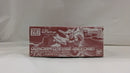 【中古】【未組立】1/144 HG ガンダム G・エルス(Before) 「ガンダムビルドダイバーズブレイク」[5060918]＜プラモデル＞（代引き不可）6537